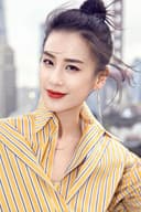 Eva Huang Shengyi