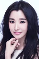 Feng Jing