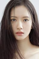 Bona