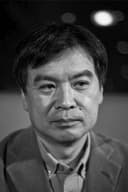 Sunao Katabuchi