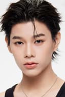 Natchanon Supravorawong