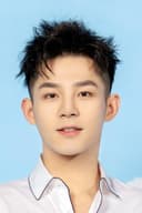 Dylan Pan