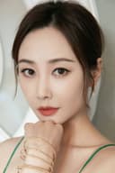 Li Chun