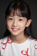 Seo Yi-soo